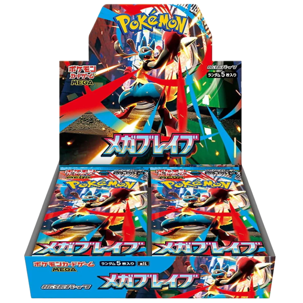 Mega Brave | Japanese Pokemon Card Booster Box