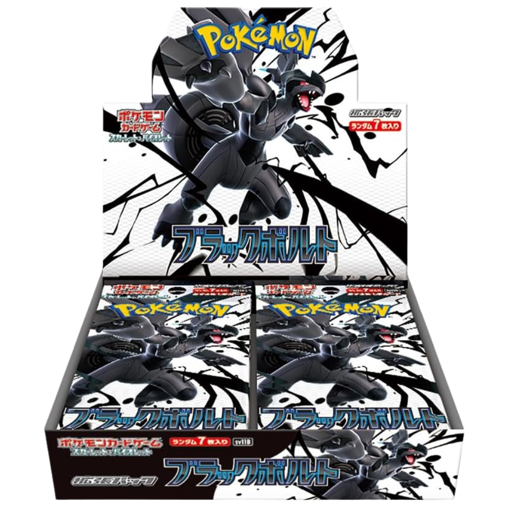 Black Bolt | Japanese Pokemon Card Booster Box