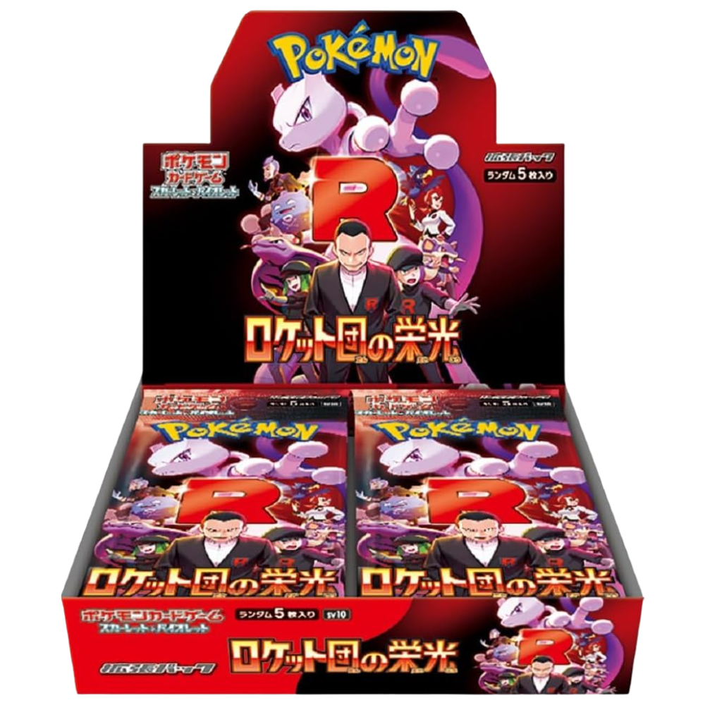 The Glory of Team Rocket | Japanese Pokemon Card Booster Box