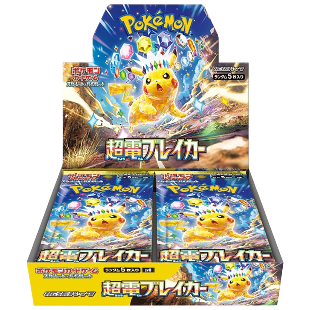 Super Electric Breaker | Japanese Pokemon Card Booster Box