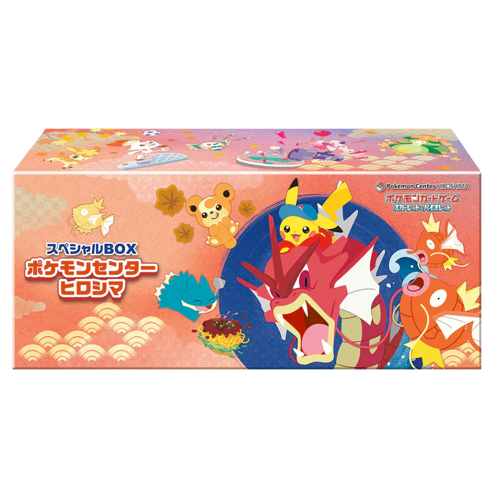 Hiroshima Special Box | Pokemon Center