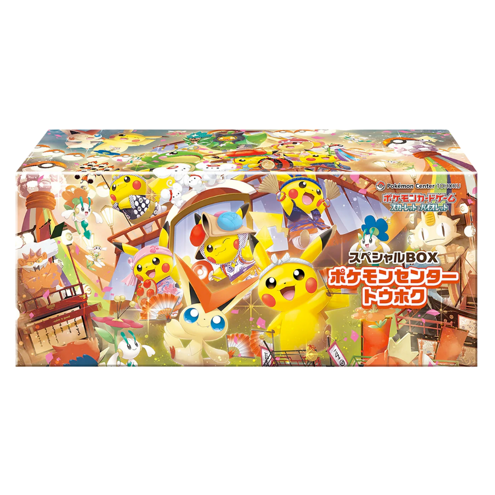 Tohoku Special Box | Pokemon Center