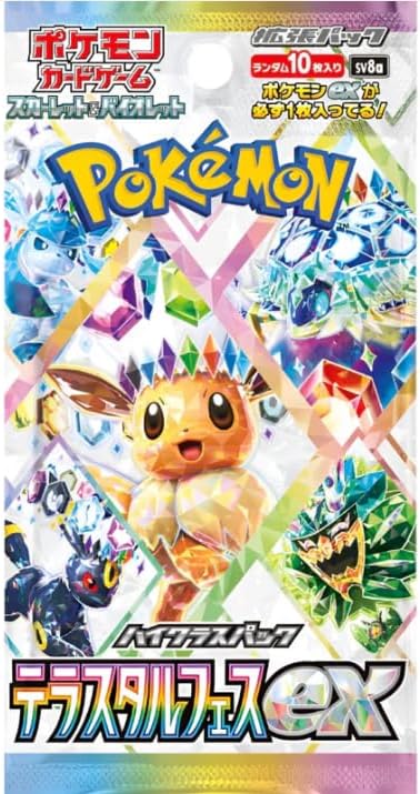 Terastal Festival | Japanese Pokemon Card Booster Box