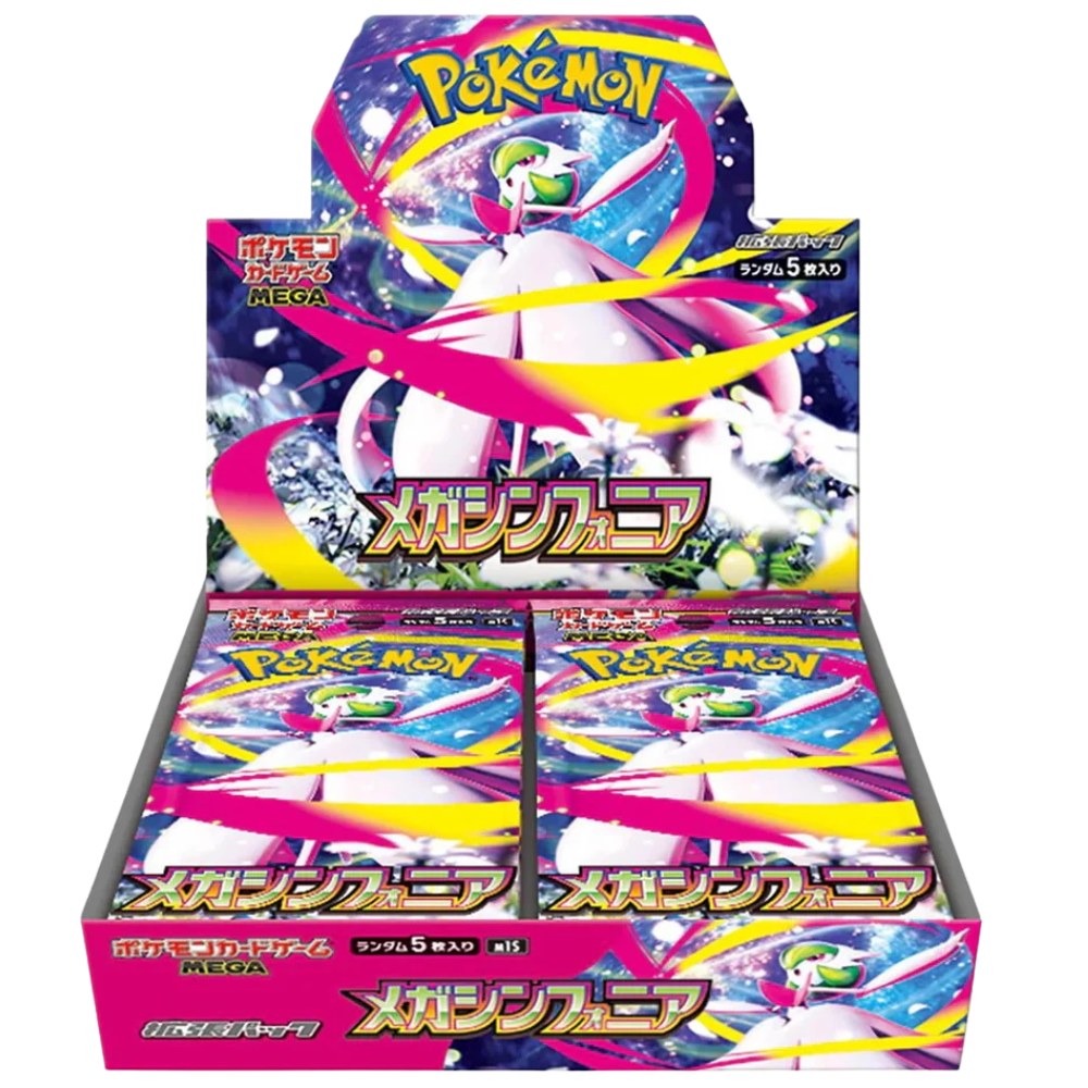 Mega Symphonia | Japanese Pokemon Card Booster Box