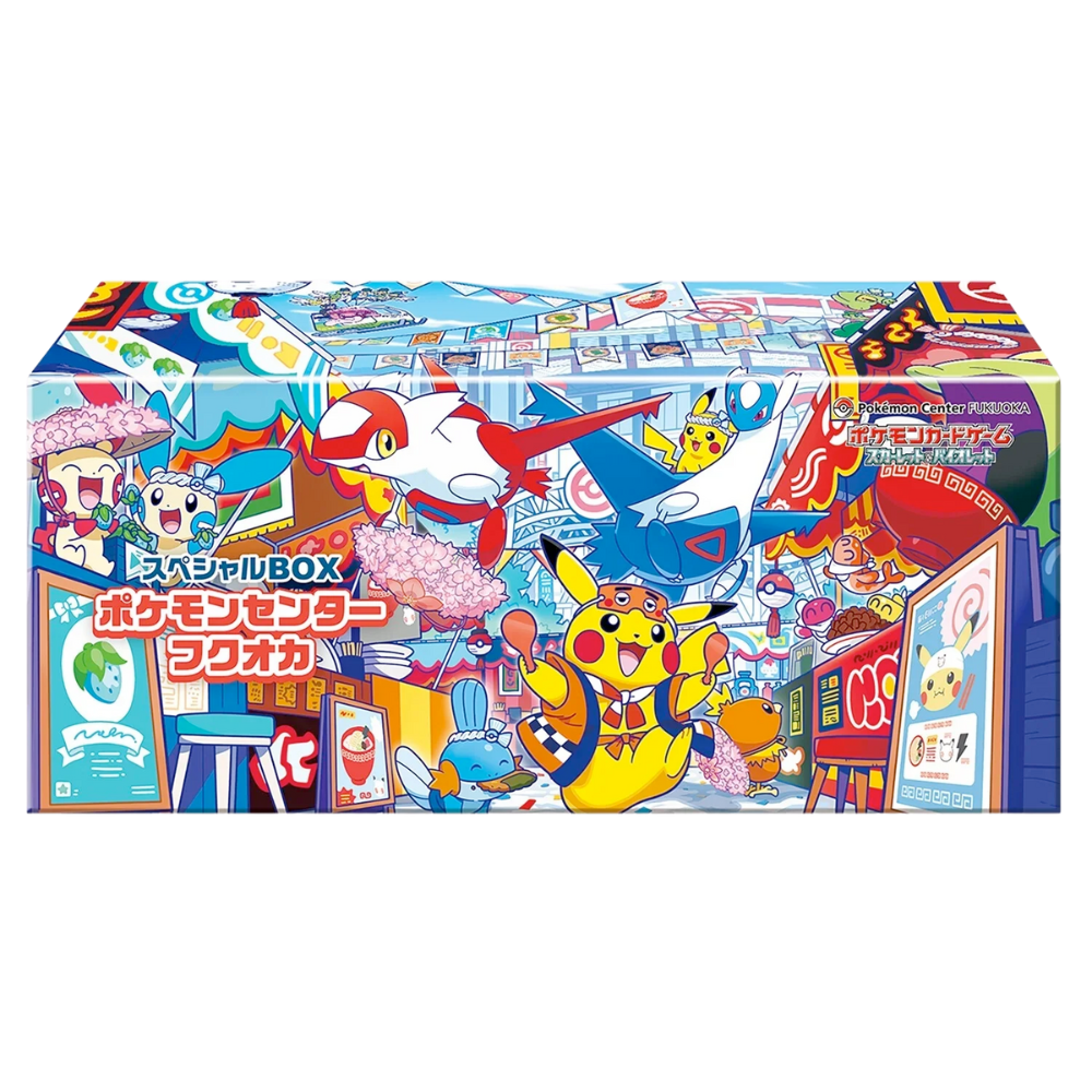 Fukuoka Special Box | Pokemon Center