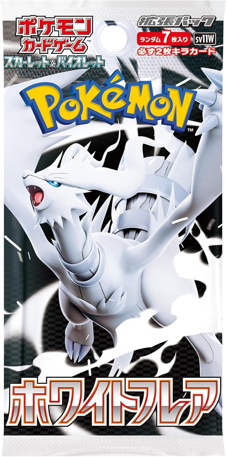 White Flare | Japanese Pokemon Card Booster Box